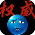 让我爱你劲爆dj版视频.mp3下载_8zha