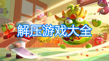 随波逐流星弟mp3下载.mp3_8zha